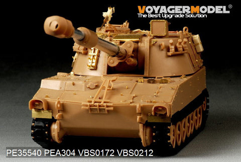 ボイジャーモデル PE35540 1/35 現用アメリカ陸軍 M109A2自走榴弾砲（キネティック35006用）