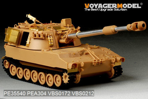ボイジャーモデル PE35540 1/35 現用アメリカ陸軍 M109A2自走榴弾砲（キネティック35006用）