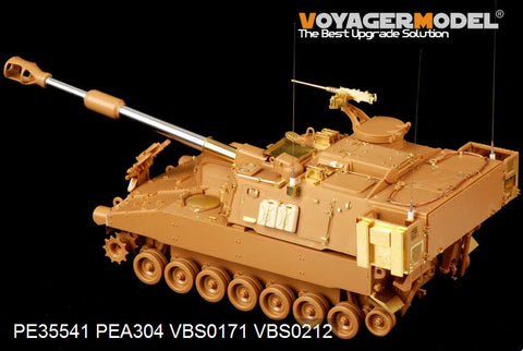 ボイジャーモデル PE35541 1/35 現用アメリカ陸軍 M109A6自走榴弾砲（タミヤ37012 / イタレリ372）