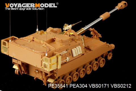 ボイジャーモデル PE35541 1/35 現用アメリカ陸軍 M109A6自走榴弾砲（タミヤ37012 / イタレリ372）