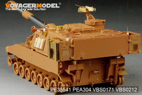 ボイジャーモデル PE35541 1/35 現用アメリカ陸軍 M109A6自走榴弾砲（タミヤ37012 / イタレリ372）