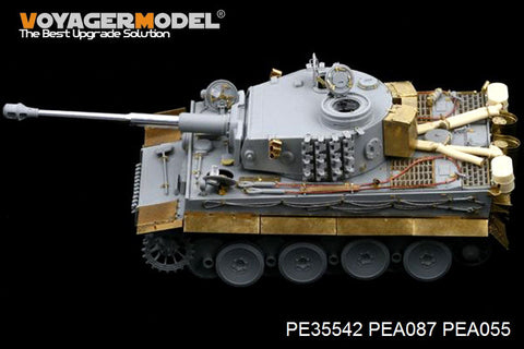 ボイジャーモデル PE35542 1/35 WWIIドイツ タイガーI初期型 エッチングセット(ドラゴン6350/9142/6355用)