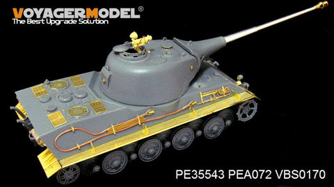 ボイジャーモデル PE35543 1/35 WWIIドイツ VII号超重戦車レーヴェ エッチングセット(アミュージング35A005用)