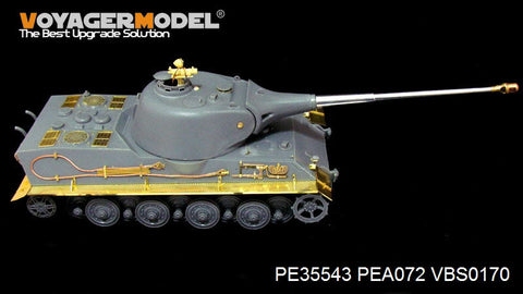 ボイジャーモデル PE35543 1/35 WWIIドイツ VII号超重戦車レーヴェ エッチングセット(アミュージング35A005用)