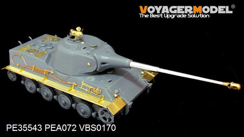 ボイジャーモデル PE35543 1/35 WWIIドイツ VII号超重戦車レーヴェ エッチングセット(アミュージング35A005用)