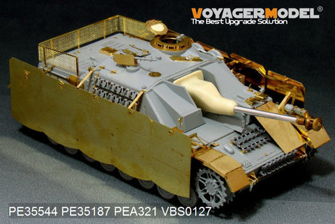 ボイジャーモデル PE35544 1/35 WWIIドイツ IV号突撃砲後期型 エッチング基本セット(ドラゴン6612用)