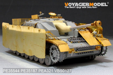 ボイジャーモデル PE35544 1/35 WWIIドイツ IV号突撃砲後期型 エッチング基本セット(ドラゴン6612用)