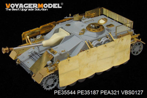 ボイジャーモデル PE35544 1/35 WWIIドイツ IV号突撃砲後期型 エッチング基本セット(ドラゴン6612用)