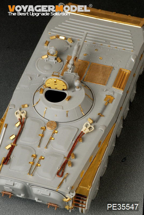 ボイジャーモデル PE35547 1/35 現用ロシア BMP-1歩兵戦闘車 基本セット(トランぺッター05555)