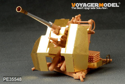 ボイジャーモデル PE35548 1/35 WWIIドイツ 37mm FlaK37（砲身同梱）(ホビーボス)