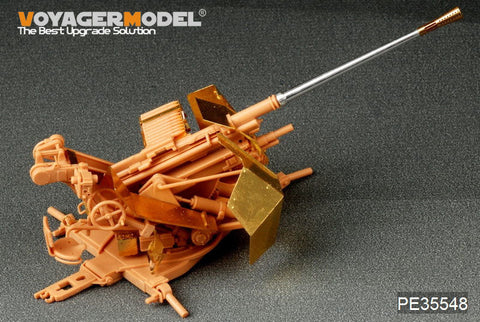 ボイジャーモデル PE35548 1/35 WWIIドイツ 37mm FlaK37（砲身同梱）(ホビーボス)