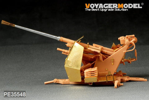 ボイジャーモデル PE35548 1/35 WWIIドイツ 37mm FlaK37（砲身同梱）(ホビーボス)