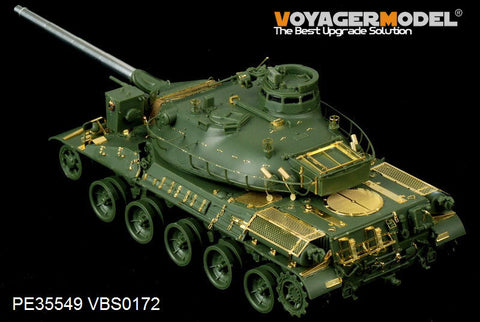 ボイジャーモデル PE35549 1/35 現用フランス AMX-30B主力戦車 基本セット(モンモデルTS-003)