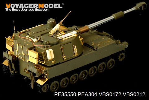ボイジャーモデル PE35550 1/35 現用アメリカ陸軍 M109A2自走榴弾砲（AFVクラブ35109）