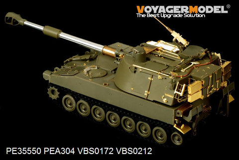 ボイジャーモデル PE35550 1/35 現用アメリカ陸軍 M109A2自走榴弾砲（AFVクラブ35109）