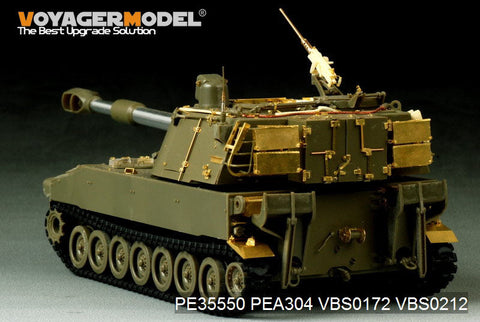 ボイジャーモデル PE35550 1/35 現用アメリカ陸軍 M109A2自走榴弾砲（AFVクラブ35109）