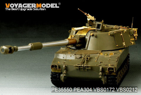 ボイジャーモデル PE35550 1/35 現用アメリカ陸軍 M109A2自走榴弾砲（AFVクラブ35109）