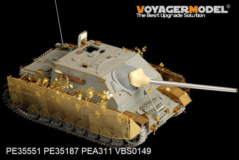 ボイジャーモデル PE35551 1/35 WWIIドイツ Ⅳ号駆逐戦車 L/70(A) ツヴィシェンレーズンク（ドラゴン6082 6689/TRISTAR KIT 35048）