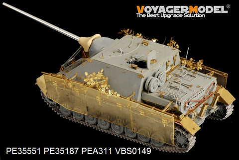 ボイジャーモデル PE35551 1/35 WWIIドイツ Ⅳ号駆逐戦車 L/70(A) ツヴィシェンレーズンク（ドラゴン6082 6689/TRISTAR KIT 35048）