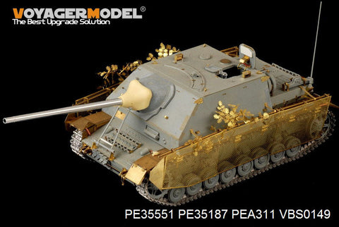 ボイジャーモデル PE35551 1/35 WWIIドイツ Ⅳ号駆逐戦車 L/70(A) ツヴィシェンレーズンク（ドラゴン6082 6689/TRISTAR KIT 35048）