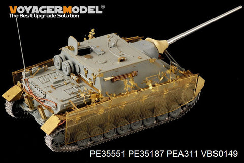 ボイジャーモデル PE35551 1/35 WWIIドイツ Ⅳ号駆逐戦車 L/70(A) ツヴィシェンレーズンク（ドラゴン6082 6689/TRISTAR KIT 35048）