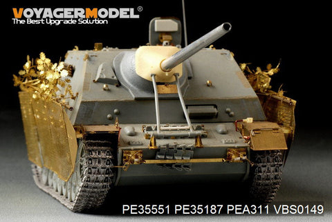 ボイジャーモデル PE35551 1/35 WWIIドイツ Ⅳ号駆逐戦車 L/70(A) ツヴィシェンレーズンク（ドラゴン6082 6689/TRISTAR KIT 35048）