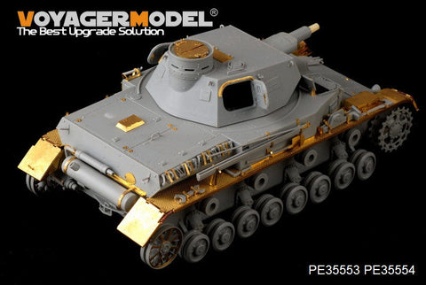 ボイジャーモデル PE35553 1/35 WWIIドイツ IV号戦車 A型 基本セット(ドラゴン6767)