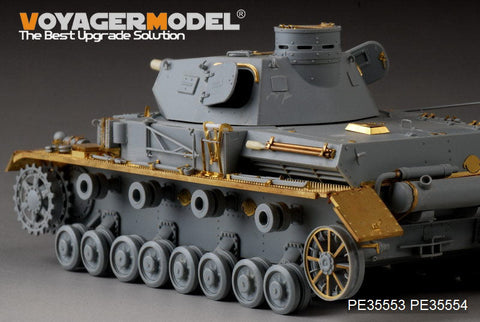 ボイジャーモデル PE35553 1/35 WWIIドイツ IV号戦車 A型 基本セット(ドラゴン6767)