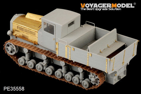 ボイジャーモデル PE35558 1/35 WWIIソビエト コミンテルン砲兵トラクター(トランぺッター05540)
