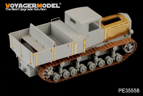 ボイジャーモデル PE35558 1/35 WWIIソビエト コミンテルン砲兵トラクター(トランぺッター05540)