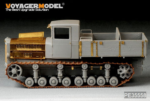 ボイジャーモデル PE35558 1/35 WWIIソビエト コミンテルン砲兵トラクター(トランぺッター05540)