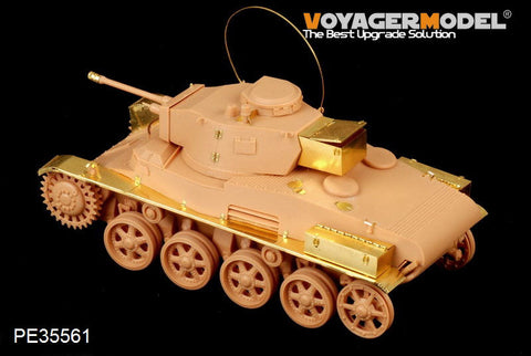 ボイジャーモデル PE35561 1/35 WWIIハンガリー 38M トルディII(B40)軽戦車(ホビーボス82478)