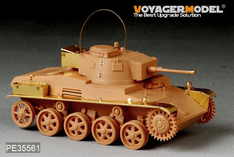 ボイジャーモデル PE35561 1/35 WWIIハンガリー 38M トルディII(B40)軽戦車(ホビーボス82478)