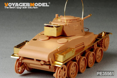 ボイジャーモデル PE35561 1/35 WWIIハンガリー 38M トルディII(B40)軽戦車(ホビーボス82478)