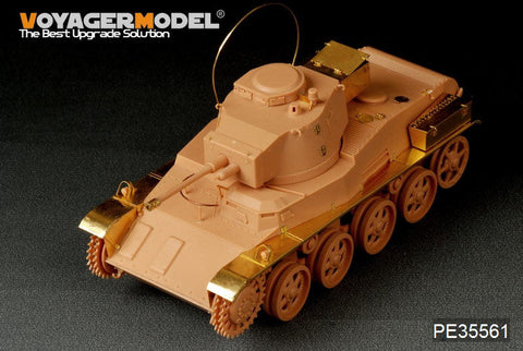 ボイジャーモデル PE35561 1/35 WWIIハンガリー 38M トルディII(B40)軽戦車(ホビーボス82478)
