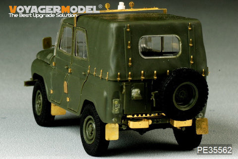 ボイジャーモデル PE35562 1/35 現用ソビエト UAZ-469 ツンドラ装輪車(トランぺッター02327)