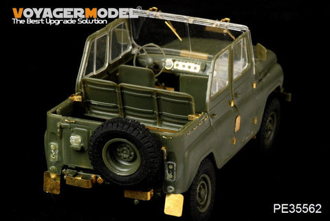 ボイジャーモデル PE35562 1/35 現用ソビエト UAZ-469 ツンドラ装輪車(トランぺッター02327)