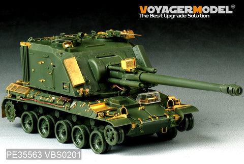 ボイジャーモデル PE35563 1/35 現用フランス AUF1 基本セット(モンモデルTS-004)