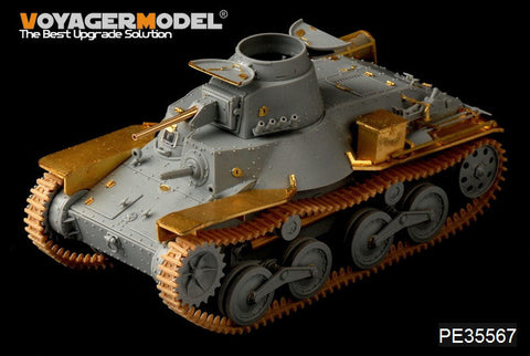 ボイジャーモデル PE35567 1/35 WWII日本 九五式軽戦車 初期型（砲身同梱）(ドラゴン6767)