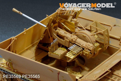 ボイジャーモデル PE35569 1/35 WWIIドイツ メーベルワーゲン対空戦車3.7cm FlaK搭載型 エッチングセット(タミヤ35237用)