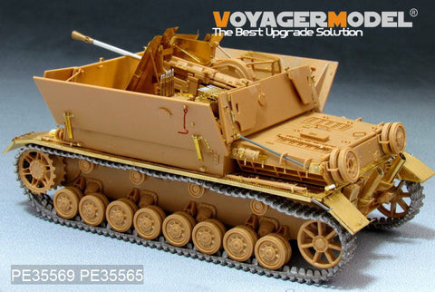 ボイジャーモデル PE35569 1/35 WWIIドイツ メーベルワーゲン対空戦車3.7cm FlaK搭載型 エッチングセット(タミヤ35237用)