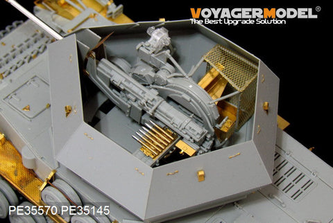 ボイジャーモデル PE35570 1/35 WWIIドイツ IV号対空戦車　オストヴィント(ドラゴン6550)
