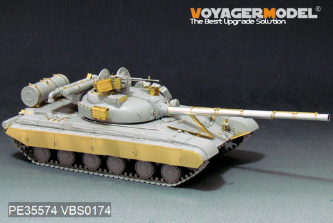 ボイジャーモデル PE35574 1/35 現用ロシア T-64B中戦車 1975年型 基本セット(トランぺッター01581)