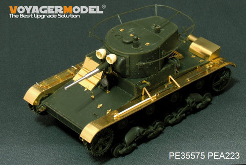 ボイジャーモデル PE35575 1/35 WWIIソビエト T-26 軽歩兵戦車 1935年型 （砲身同梱）(ホビーボス82496)