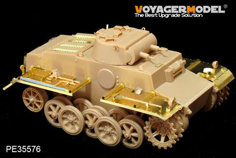 ボイジャーモデル PE35576 1/35 WWIIドイツ I号戦車 F型(初期型)(ホビーボス82457)