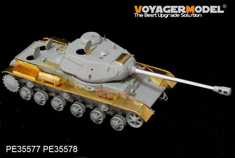 ボイジャーモデル PE35577 1/35 WWIIソビエト KV-85/KV-122 重戦車基本セット(2 in 1)(トランぺッター01570 01569 )