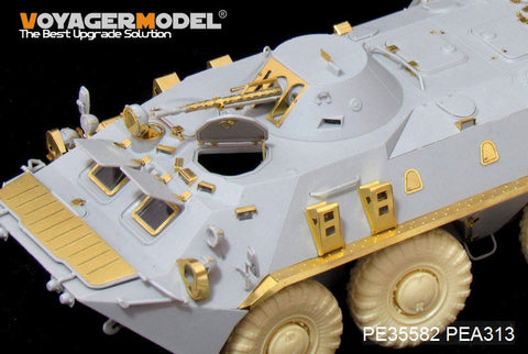 ボイジャーモデル PE35582 1/35 現用ソビエト BTR-70装甲兵員輸送車 後期型(トランぺッター01591 01592)