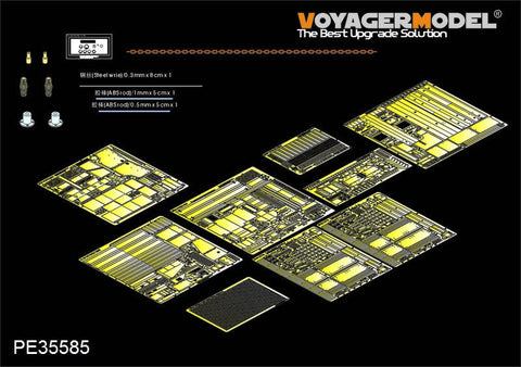 ボイジャーモデル PE35585 1/35 現用アメリカ M1078LMTVトラック エッチング基本セット(トランぺッター01004用)