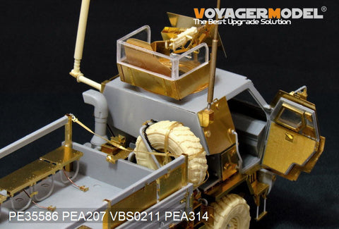 ボイジャーモデル PE35586 1/35 現用アメリカ M1078 LMTV 装甲キャビン基本セット(トランぺッター01009)