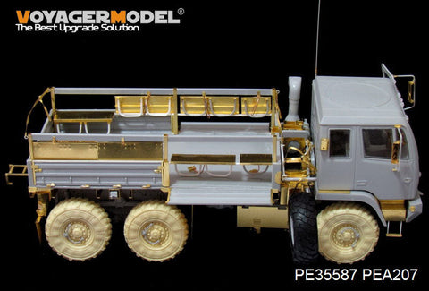 ボイジャーモデル PE35587 1/35 現用アメリカ M1083 FMTV 基本セット(トランペッター)